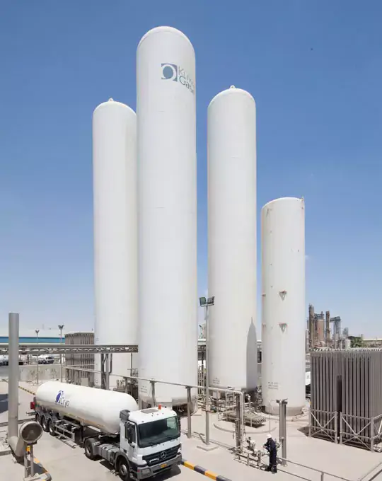 Gulf Cryo Gas Supply Depot