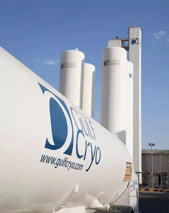 Gulf Cryo Gas Supply Solutions